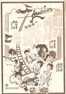 日本视频在线免费观看