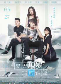 男人打飞出精视频无码